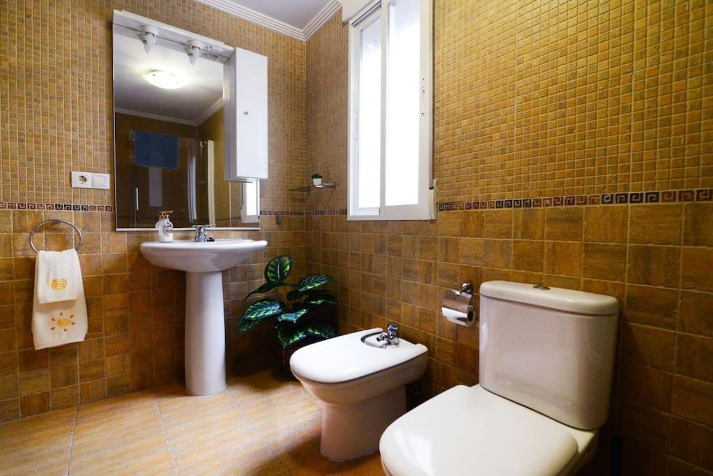 Vivienda Con Fines Turisticos Baeza Monumental Centroアパートメント エクステリア 写真